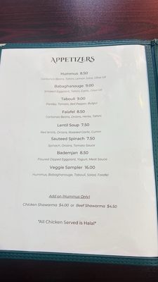 Menu photo 2 Tio’s Mediterranean Grill San Leandro, CA