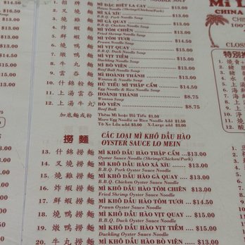 Mi La Cay - Chinese Near Me - Garden Grove, California Mi La Cay - Chinese Near Me - Garden Grove, California