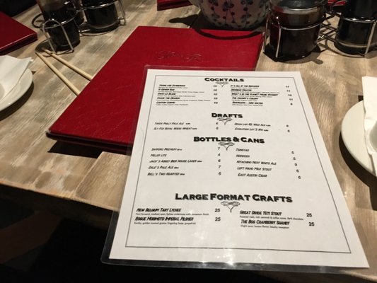 Menu photo 7 Dim Sum House Philadelphia, PA Menu photo 7 Dim Sum House Philadelphia, PA