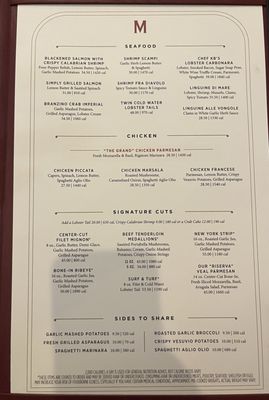 Menu photo 3 Maggiano's Little Italy McLean, VA