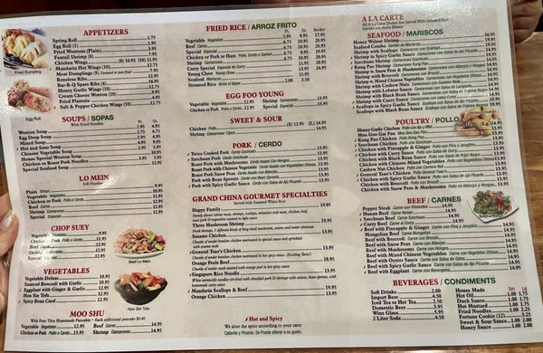 Menu photo 4 Grand China Restaurant Miami, FL