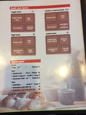 Menu photo 8 Sushi Den Vancouver, BC Menu photo 8 Sushi Den Vancouver, BC