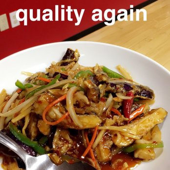 QQ Kitchen - SZECHUAN EGGPLANT SPECIAL NEEDS TO BECOME MENU REGULAR !!!!!!!!!! - Chinese Near Me - Toledo, Ohio QQ Kitchen - SZECHUAN EGGPLANT SPECIAL NEEDS TO BECOME MENU REGULAR !!!!!!!!!! - Chinese Near Me - Toledo, Ohio