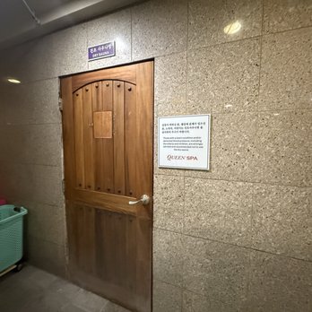 Queen Spa - Saunas Near Me - Garden Grove, California