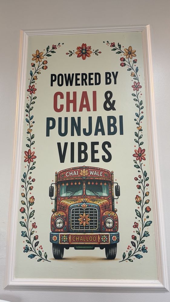 The Chai Lounge — photo