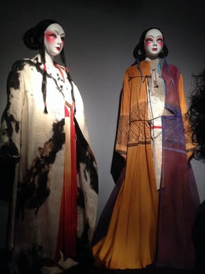 Musée des Tissus et des Arts Décoratifs by null