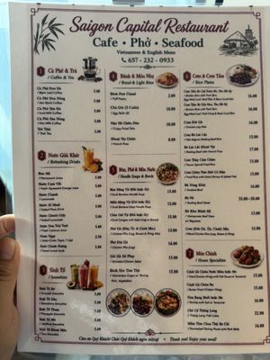 Menu photo 1 Saigon Capital Garden Grove, CA Menu photo 1 Saigon Capital Garden Grove, CA
