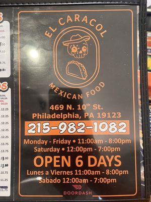 El Caracol Mexican Grill by null