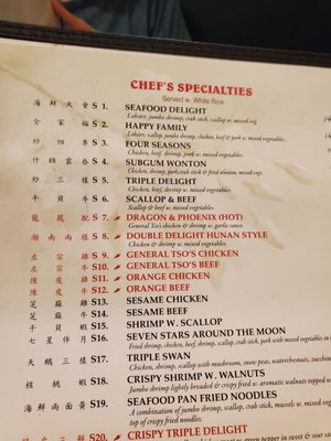 Menu photo 1 Heaven Dragon Rio Rancho, NM