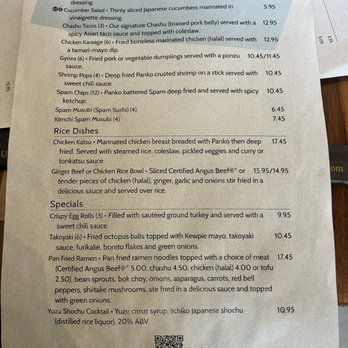 Uchiwa Ramen - Menu - Japanese Near Me - Emeryville, California Uchiwa Ramen - Menu - Japanese Near Me - Emeryville, California