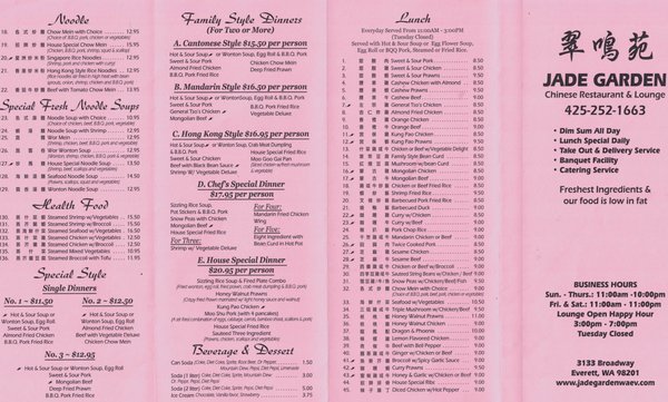Menu photo 4 Jade Garden Everett, WA