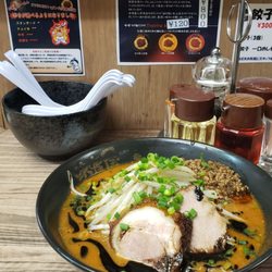 Dumplings In Shinjuku Yelp