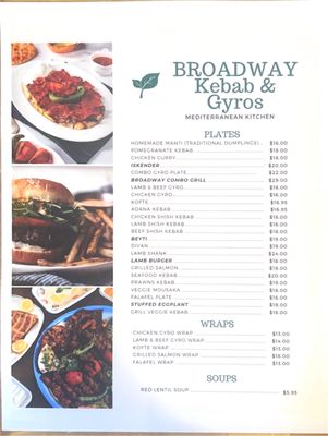 Menu photo 8 Broadway Kebab and Gyros Burlingame, CA Menu photo 8 Broadway Kebab and Gyros Burlingame, CA