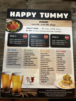 Menu photo 1 I Luv Sushi Lakewood, CA