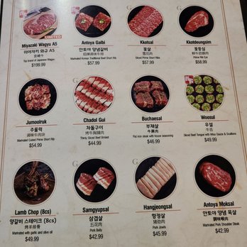 Anto - Menu dec 10, 2022 - Korean Near Me - New York, New York