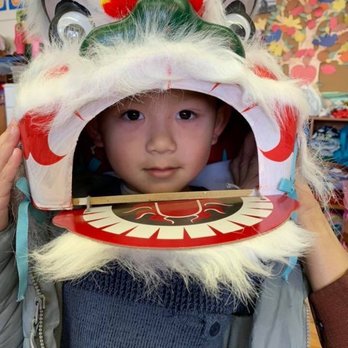 Milestone Preschool Academy - Lion dance - Preschools Near Me - Daly City, California Milestone Preschool Academy - Lion dance - Preschools Near Me - Daly City, California