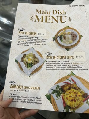 Menu photo 1 Sophie’s Rangoon Kitchen Elmhurst, NY Menu photo 1 Sophie’s Rangoon Kitchen Elmhurst, NY