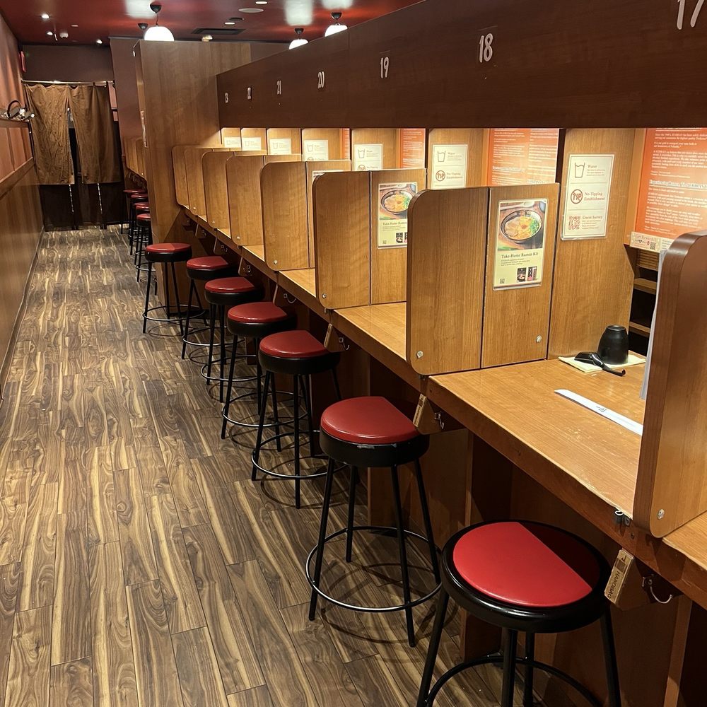 ICHIRAN - Brooklyn - Private booths you can slide the blinds over - Ramen Near Me - Brooklyn, New York ICHIRAN - Brooklyn - Private booths you can slide the blinds over - Ramen Near Me - Brooklyn, New York