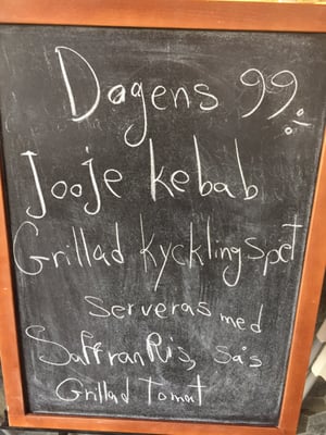 Menu photo 1 Restaurang Iran Stockholm, AB Menu photo 1 Restaurang Iran Stockholm, AB