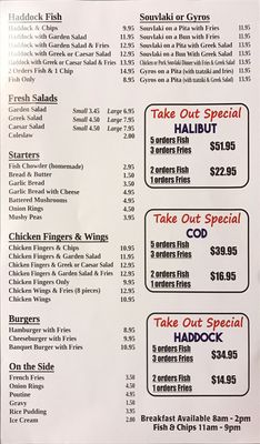 Menu photo 5 Halibut House Fish and Chips Scarborough, ON Menu photo 5 Halibut House Fish and Chips Scarborough, ON