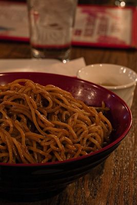 Han Dynasty Upper West Side by null