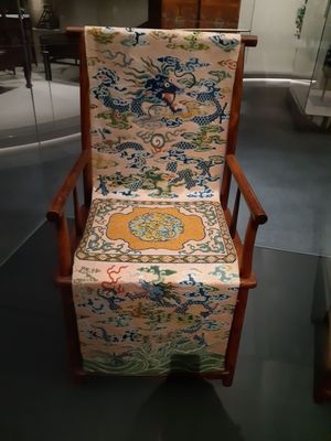 Hong Kong Museum of Art by null