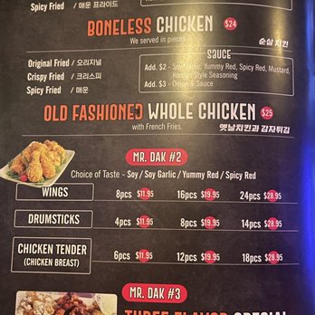 Mr. Dak - Chicken Wings Near Me - Flushing, New York
