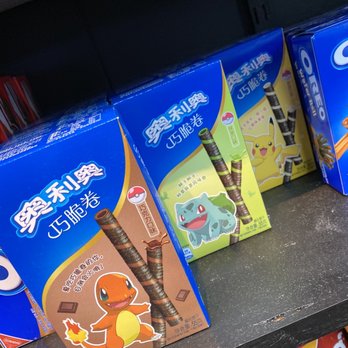 One Way Market - $10.99 - Convenience Stores Near Me - Richmond, Virginia One Way Market - $10.99 - Convenience Stores Near Me - Richmond, Virginia