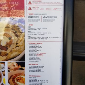 Yupdduk Irvine - Menu - Korean Near Me - Irvine, California Yupdduk Irvine - Menu - Korean Near Me - Irvine, California