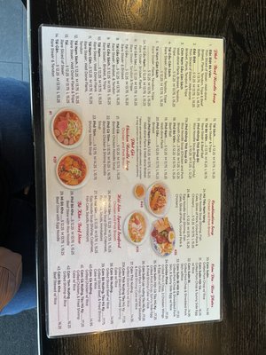 Menu photo 4 Hot Pho Dublin, CA Menu photo 4 Hot Pho Dublin, CA