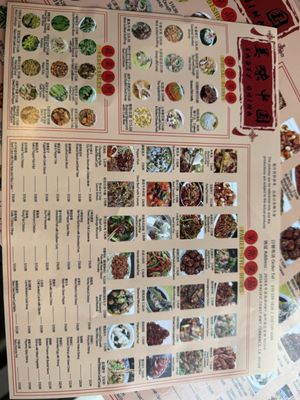 Menu photo 8 Tasty China Torrance, CA Menu photo 8 Tasty China Torrance, CA