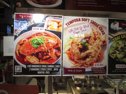 Wok & Staple by null