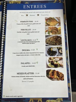 Ishtar Mediterranean Cuisine by null