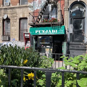 PUNJABI GROCERY & DELI - 345 Photos & 456 Reviews - 114 E 1st St, New