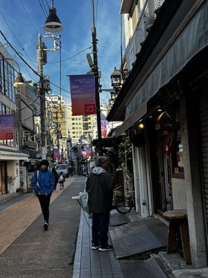 Yanaka Ginza by null