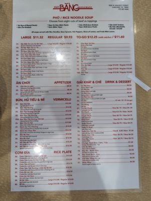 Phở Băng Restaurant by null