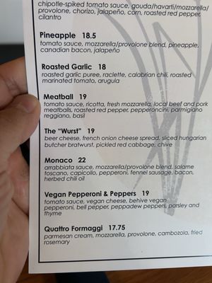Menu photo 1 Harvest - Brewery Columbus, OH