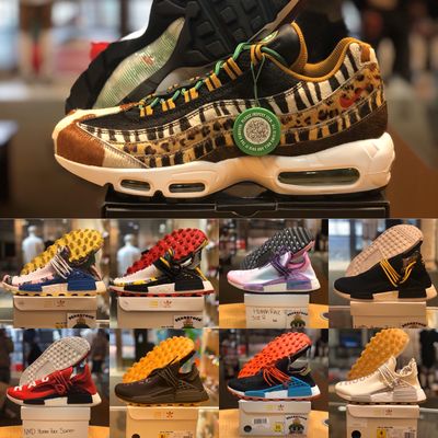 we buy sneakers near me