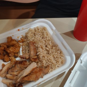 Panda Express - It's supposed to be teriyaki chicken - Chinese Near Me - Auburn Hills, Michigan Panda Express - It's supposed to be teriyaki chicken - Chinese Near Me - Auburn Hills, Michigan