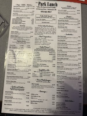 Menu photo 5 The Park Lunch Newburyport, MA Menu photo 5 The Park Lunch Newburyport, MA