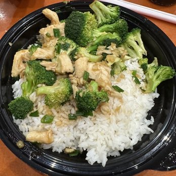 Pei Wei Asian Kitchen - Chicken & Broccoli (this is how it was served...at least try to make it look halfway decent!) - Asian Fusion Near Me - Tustin, California Pei Wei Asian Kitchen - Chicken & Broccoli (this is how it was served...at least try to make it look halfway decent!) - Asian Fusion Near Me - Tustin, California