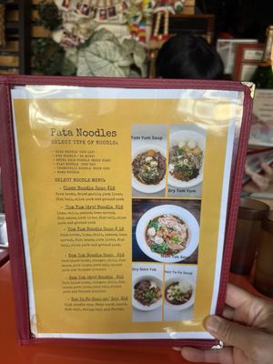 Menu photo 5 Pata Paplean Elmhurst, NY