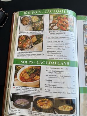 Menu photo 4 Garlic & Chives Artesia, CA Menu photo 4 Garlic & Chives Artesia, CA