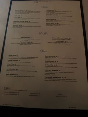 Menu photo 2 Brasserie 701 Montreal, QC Menu photo 2 Brasserie 701 Montreal, QC