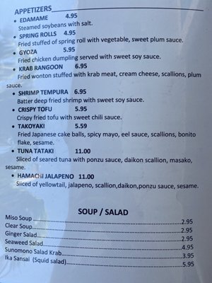 Menu photo 6 Pete Sushi & Poke Madeira Beach, FL Menu photo 6 Pete Sushi & Poke Madeira Beach, FL