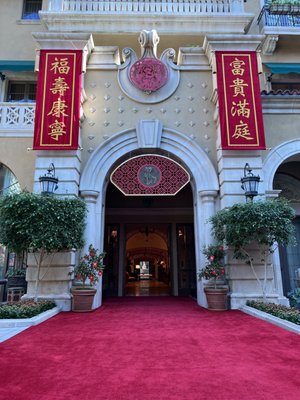 The Mansion at MGM by null