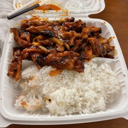 Spicy chicken teriyaki Spicy chicken teriyaki