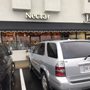Photo of Nectar