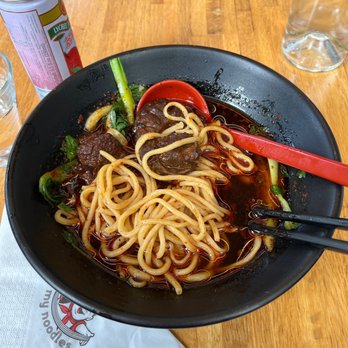 My Noodles - No1 spicy beef soup - Chinese Near Me - Paris, 75 My Noodles - No1 spicy beef soup - Chinese Near Me - Paris, 75