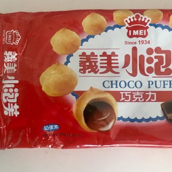 99 Ranch Market - Choco Puff - Seafood Markets Near Me - Jersey City, New Jersey